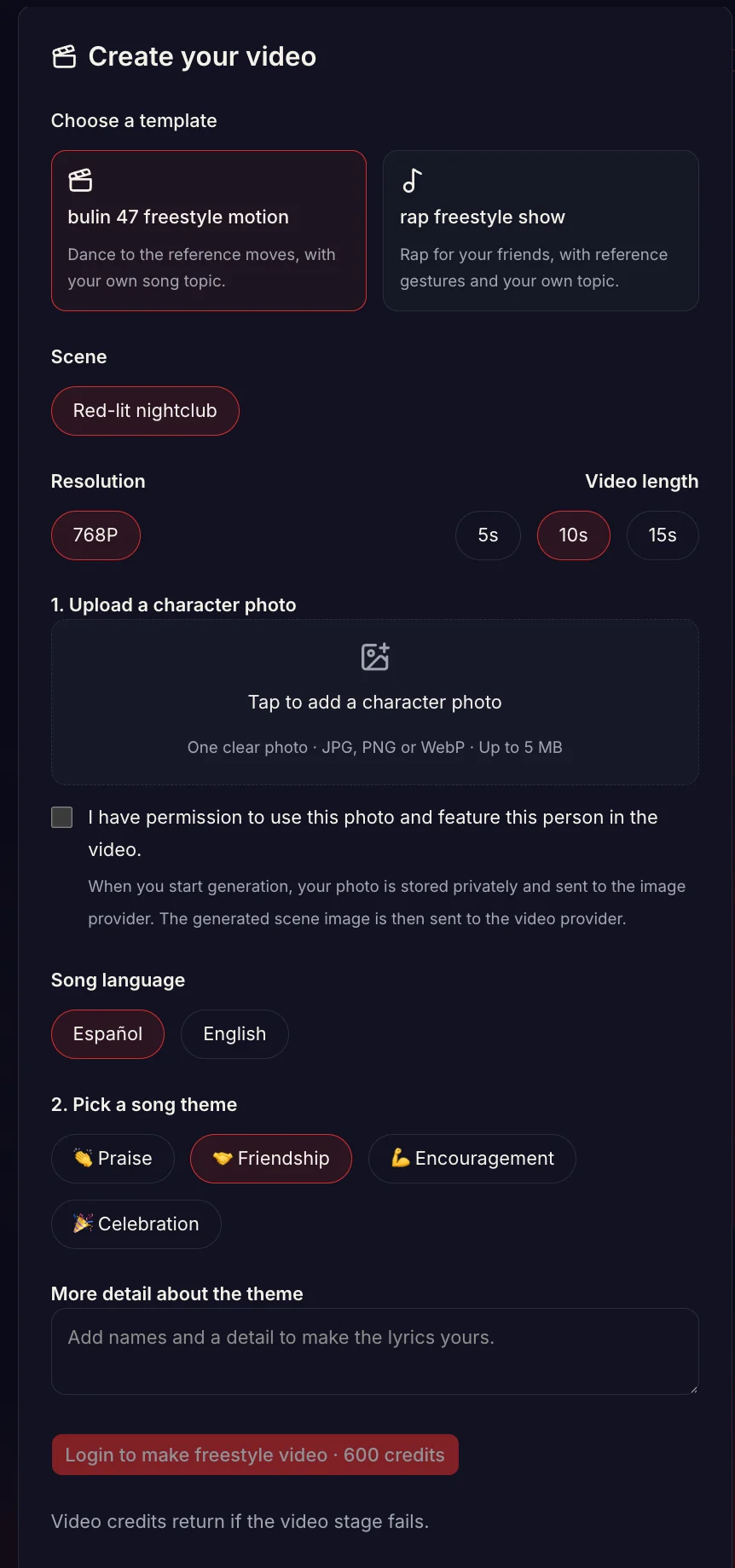 Create your video form on bulin 47 freestyle